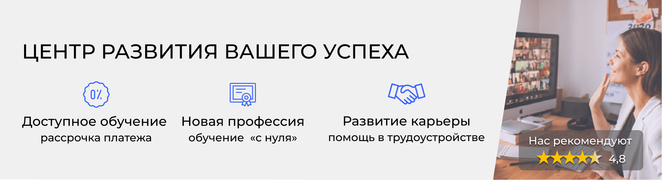 Курсы кадровиков в Пензе. Расписание и цены обучения в «ЭмМенеджмент»